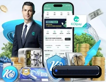 乐鱼体育 APP | Leyu